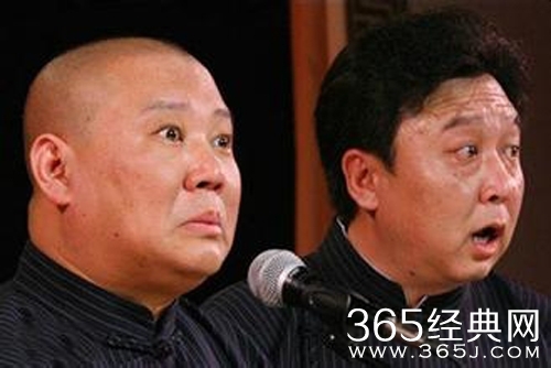 那些年跟郭德纲撕过逼的人 现在都还好吗