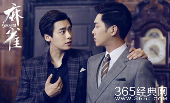 电视剧麻雀主题曲插曲片尾曲及所有背景音乐整理