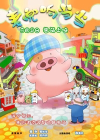 2016年9月电影上映时间表 9月电影大全