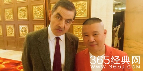 郭德纲与憨豆合影笑容满面 未受曹云金炮轰影响