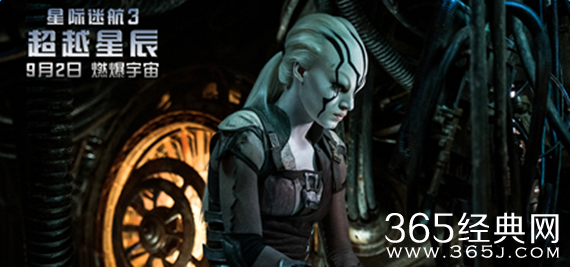 星际迷航3首周末狂揽2亿 婕拉成“武力担当”