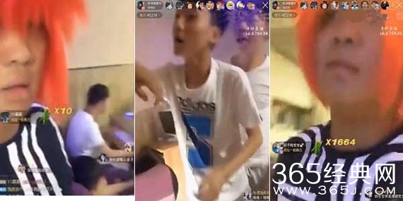杀马特主播直播网吧关电脑 被LOL小学生打出血