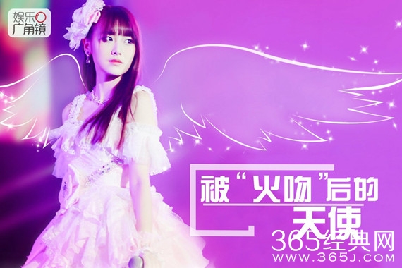 唐安琪自曝为复健落泪：让伤疤成为勋章