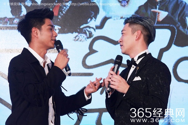 2016年中秋电影扎堆上映 大话西游也玩穿越