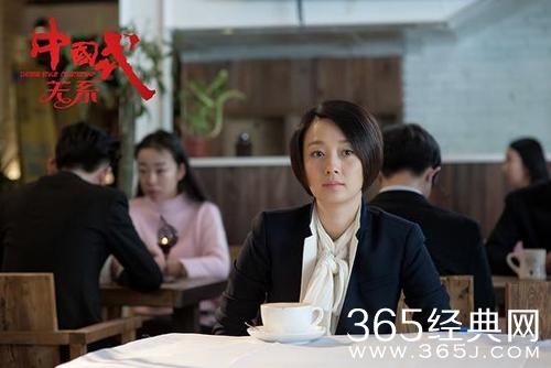 马伊琍新角色太矫情 和陈建斌互掐