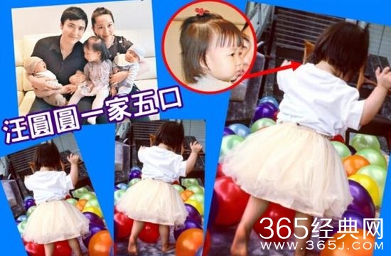 甄子丹小姨子为2岁爱女庆生 小宝宝公主气质十足