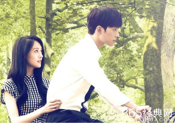 微微一笑很倾城有第二部吗