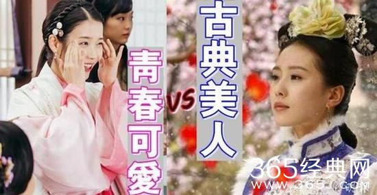 韩国女星赞美刘诗诗：简直美的不可方物