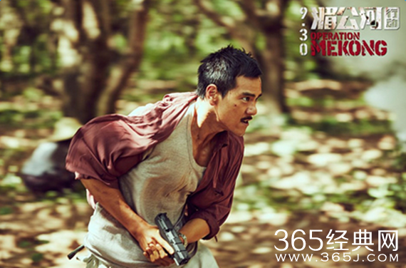 湄公河行动什么时候上映