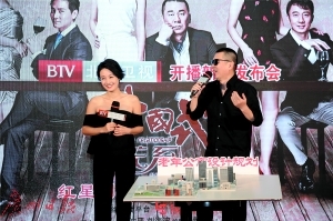 马伊琍新角色太矫情 和陈建斌互掐