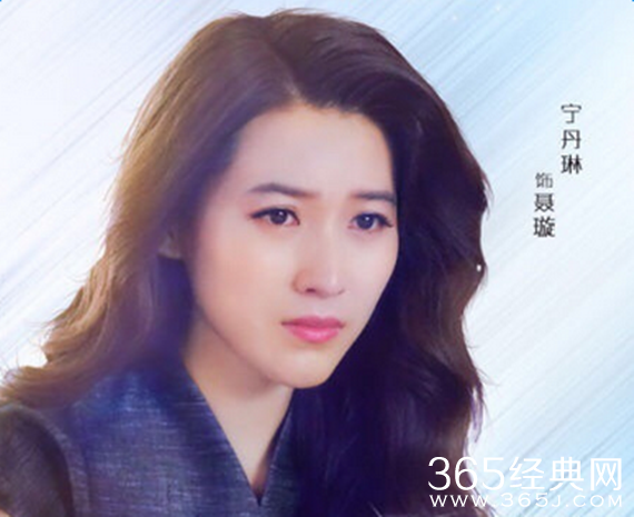 大嫁风尚聂璇最后和谁在一起了