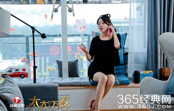 太太万岁开播 闫妮瘦身30斤挑战完美太太