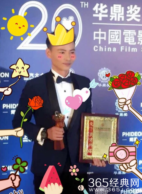 蔡少芬表白张晋：你是我的骄傲 恭喜蔡少芬