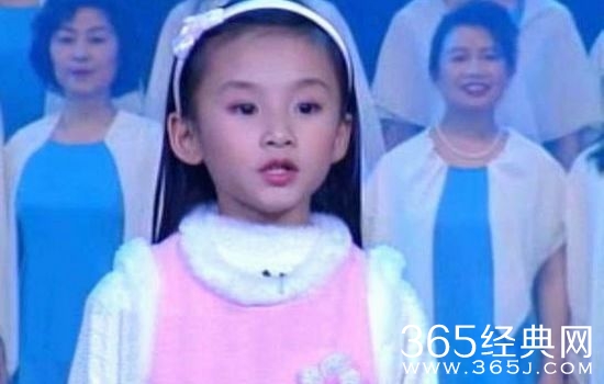 365星辰9月8日：七子少女容韵琳