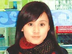 365星辰9月8日：七子少女容韵琳