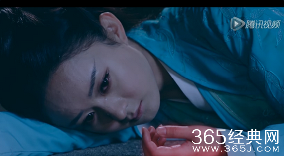 青云志碧瑶手怎么了