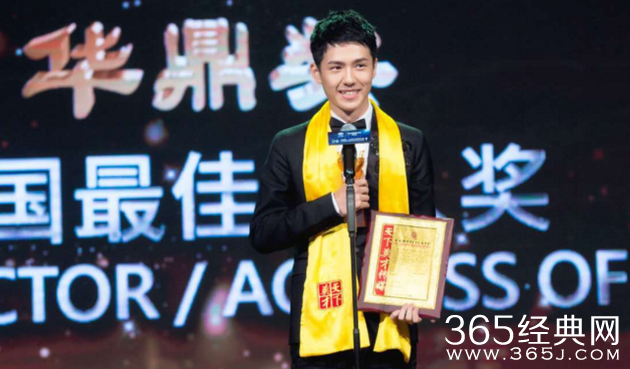 刘昊然称不好意思安慰王宝强:自己太年轻