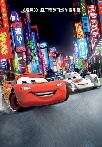 2017年好莱坞电影大片抢先看 超豪华超震撼