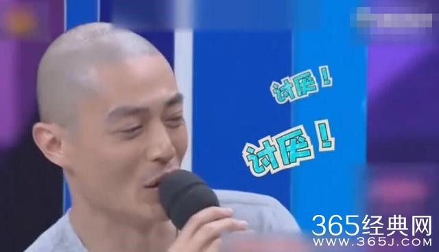 被问和林心如有多熟 霍建华一秒娇羞喊讨厌