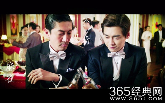 麻雀陈深毕忠良怎么认识的 毕忠良结局如何