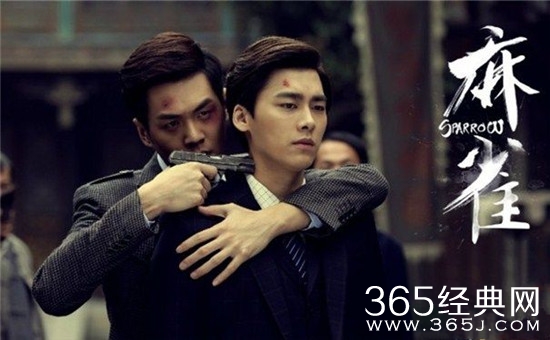 麻雀李东水是陈深的亲生孩子吗