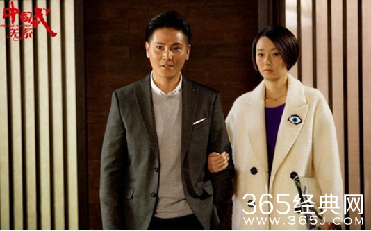 中国式关系好看吗 播放平台更新时间介绍