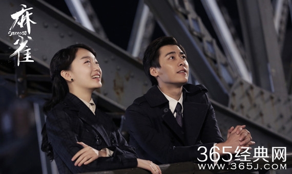 麻雀徐碧城是身份介绍