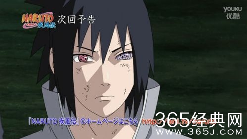 火影忍者695集什么时候播?火影忍者695集预告（2）