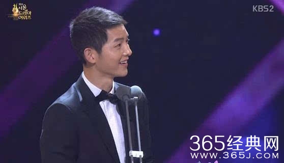 宋仲基夺视帝 现在最想宋慧乔