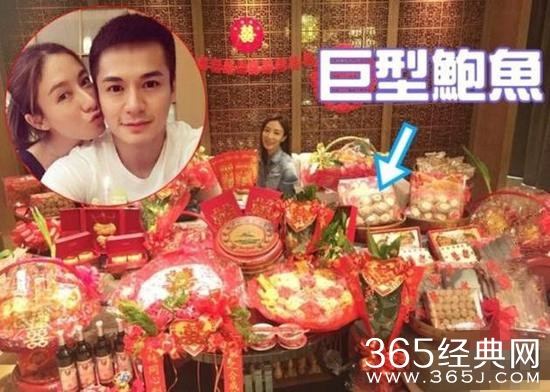 杨怡收罗仲谦新婚大礼 鲍鱼山珍加大红包