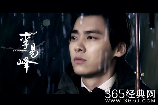 麻雀陈深历史上有原型吗 陈深原型介绍