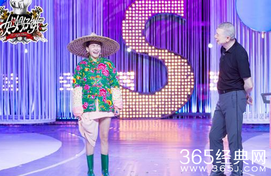 姐姐好饿第八期：刘烨大秀浪漫撒狗粮