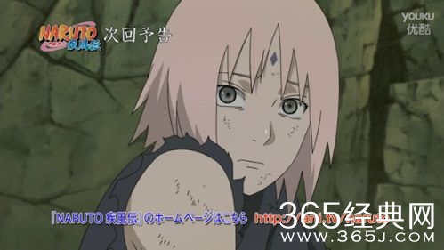 火影忍者695集什么时候播?火影忍者695集预告