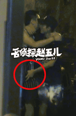 张一山当街激吻男友人 工作人员：朋友间玩闹