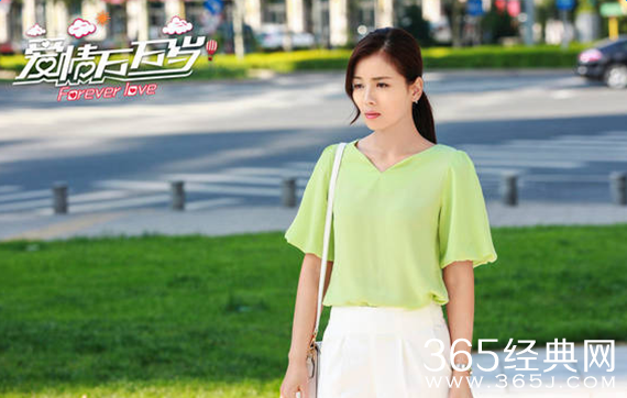 爱情万万岁金娜开的车是什么牌子的车型号价位介绍