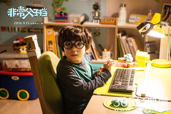 2016年9月电影上映时间表 9月电影大全