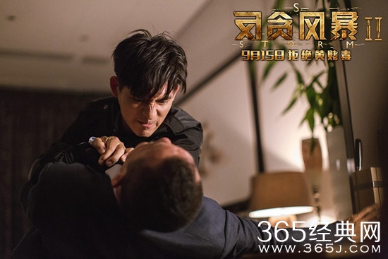 2016年9月电影上映时间表 9月电影大全