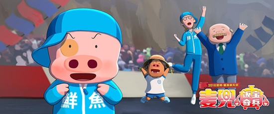 2016年9月电影上映时间表 9月电影大全