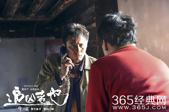 2016年9月电影上映时间表 9月电影大全