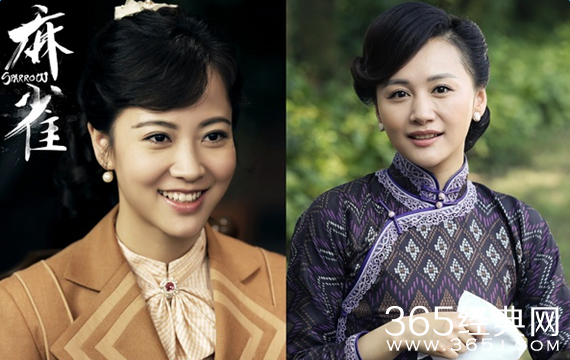 麻雀毕忠良老婆是谁