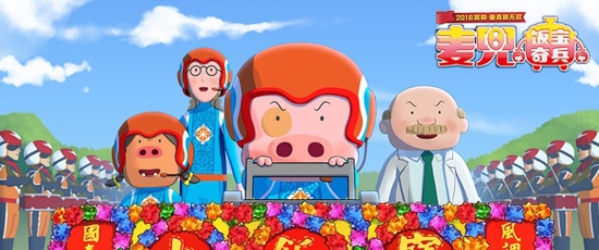 2016年9月电影上映时间表 9月电影大全