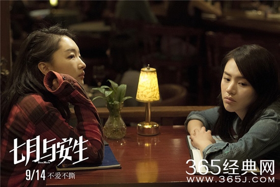 2016年9月电影上映时间表 9月电影大全