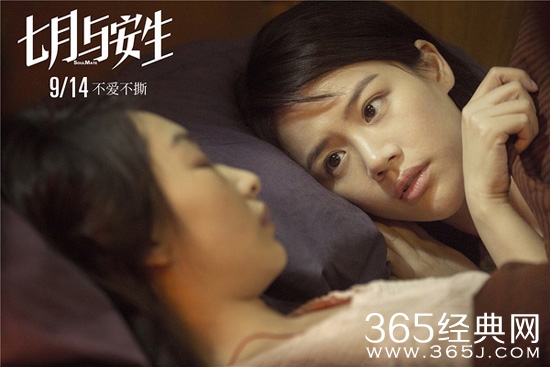 2016年9月电影上映时间表 9月电影大全