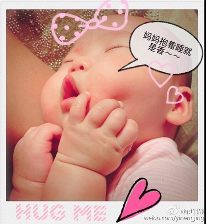伊能静晒女儿肉肉照 米粒变成米团抱不动