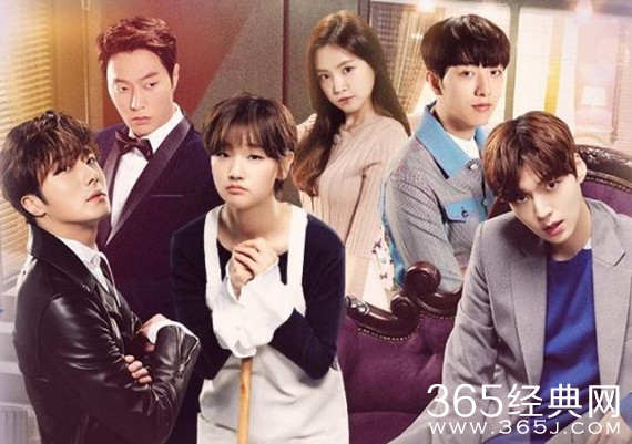 灰姑娘与四骑士OST7音源 Zia-Only One歌词试听