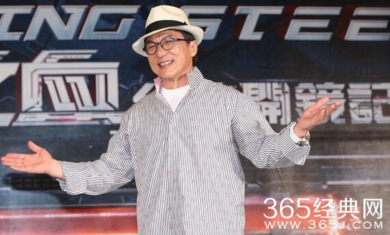 曝成龙超贴心 剧组为员工吃饭多花百万