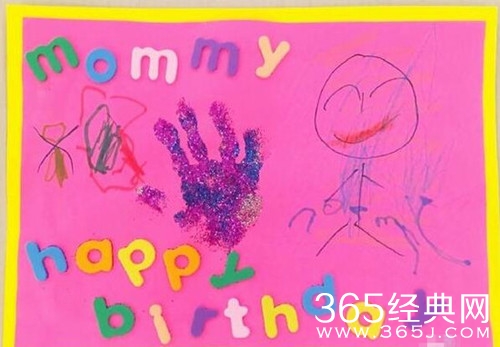 刘恺威为杨幂庆生 杨幂回应:谢谢糯米米和糯米爸爸