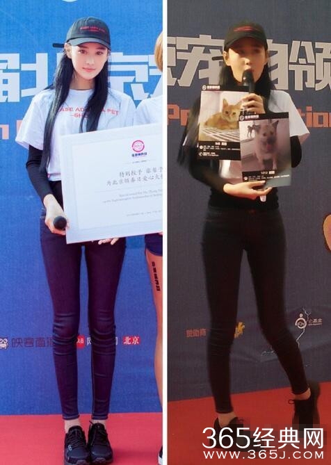 别人VS自己眼中的张馨予 差一个脖子的距离