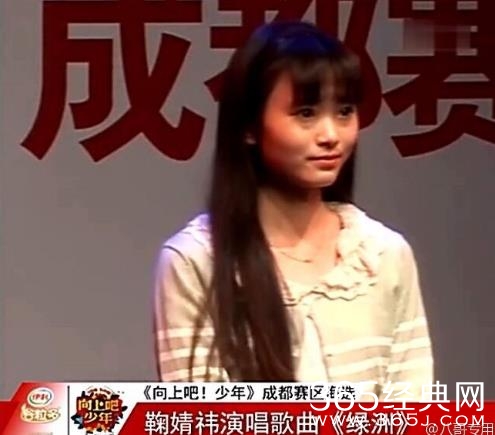 “4000年美女”出道前长这样 甜美电眼消失被批像路人