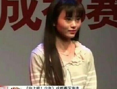 “4000年美女”出道前长这样 甜美电眼消失被批像路人
